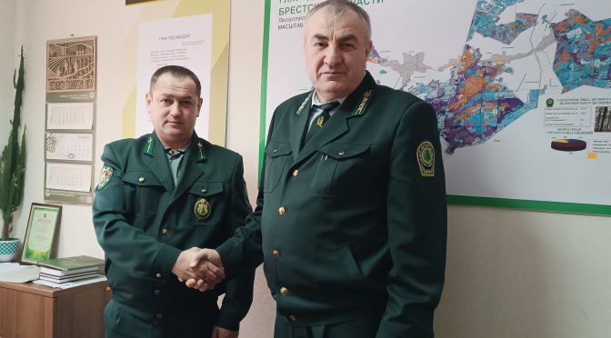 Кадровое назначение!