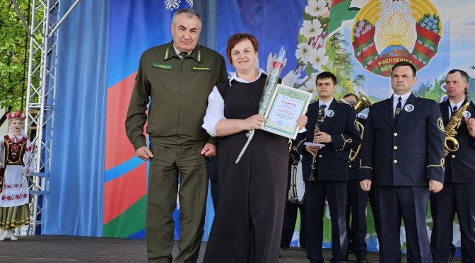 МИР! ТРУД! МАЙ!
