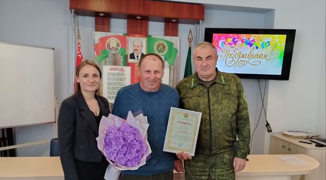 17 лет в лесной отрасли