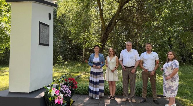 ДЕНЬ НЕЗАВИСИМОСТИ РЕСПУБЛИКИ БЕЛАРУСЬ