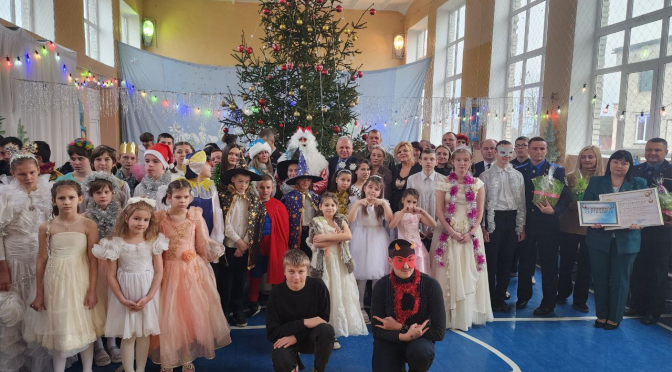 Акция «Наши дети» подарила праздник воспитанникам Антопольской школы-интерната