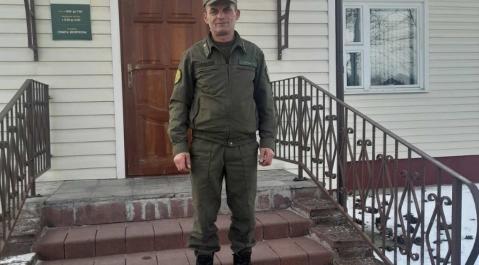 Кадровые назначения в Брашевичском лесничестве