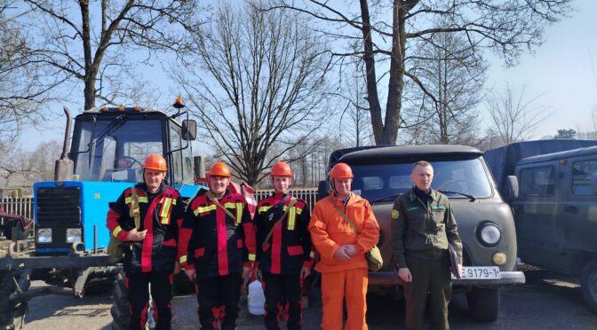 ВЕСНА ПРИШЛА – ГОТОВНОСТЬ НОМЕР ОДИН!